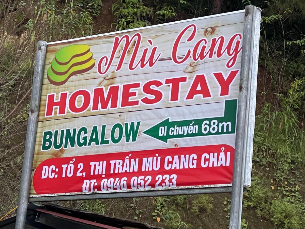Mu Cang Homestay Lao San Chay Luaran gambar