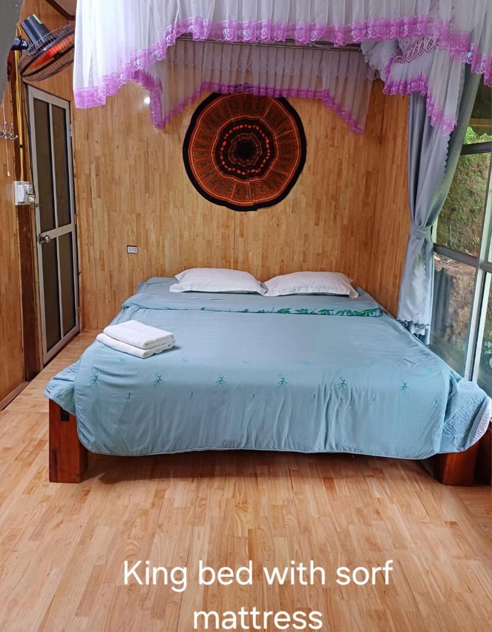 Mu Cang Homestay Lao San Chay Luaran gambar